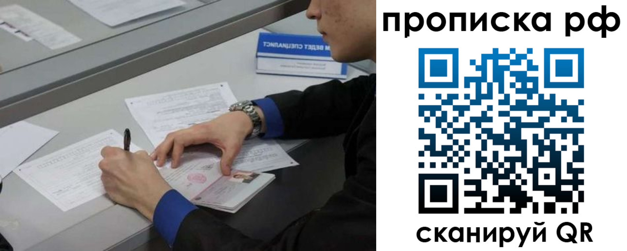 форма 3 в Заинске